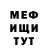 ГЕРОИН гречка Oksana Cet