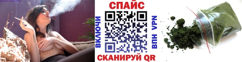БУТИРАТ 99%  купить  цена  shop Telegram  Коломна 