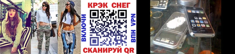 Cocaine Эквадор  darknet наркотические препараты  Коломна  где найти наркотики 