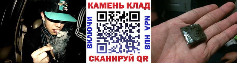 ГАШ индика сатива  Коломна 