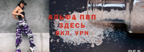 круглые Елабуга