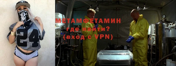 круглые Елабуга