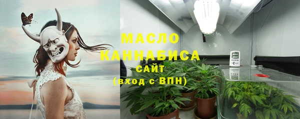 круглые Елабуга