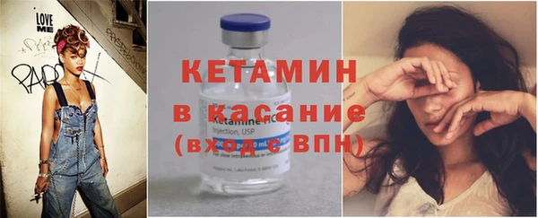 эйфоретик Заволжье
