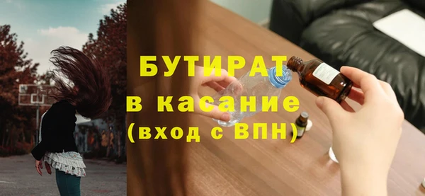 круглые Елабуга