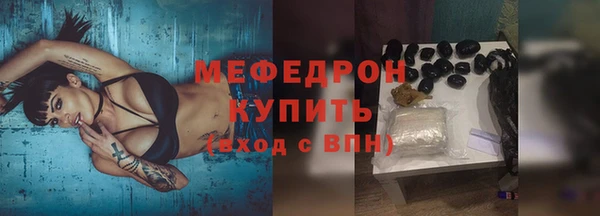 круглые Елабуга