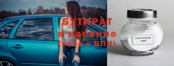 круглые Елабуга