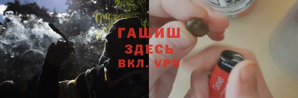 круглые Елабуга