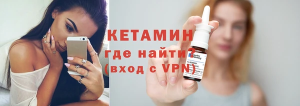меф Елизово