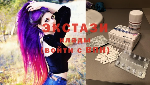 меф Елизово