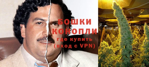 меф Елизово