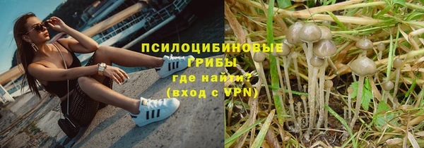 круглые Елабуга