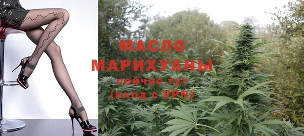 меф Елизово