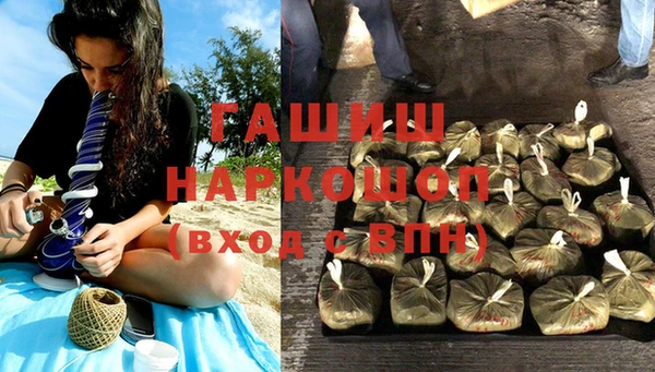 круглые Елабуга