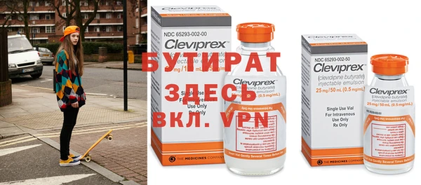 mdpv Заволжск