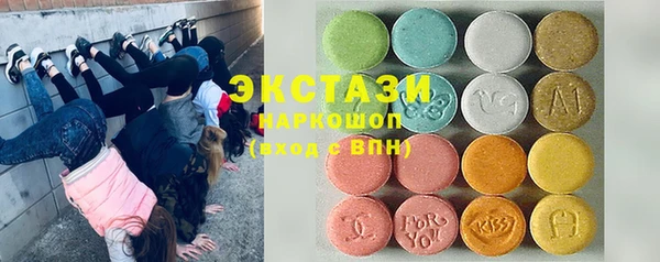 меф Елизово