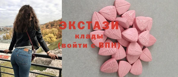 меф Елизово
