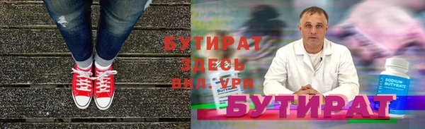 круглые Елабуга
