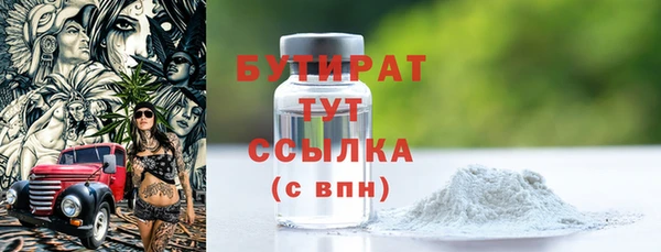 круглые Елабуга