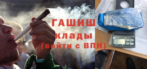 круглые Елабуга