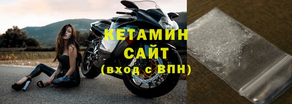 круглые Елабуга