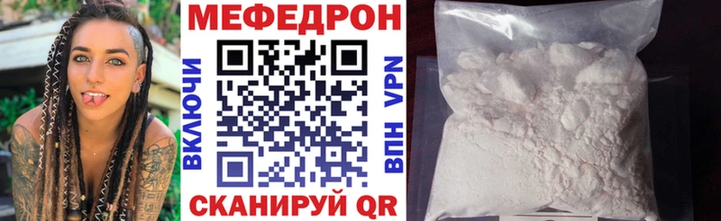 продажа наркотиков  Коломна  Меф кристаллы 