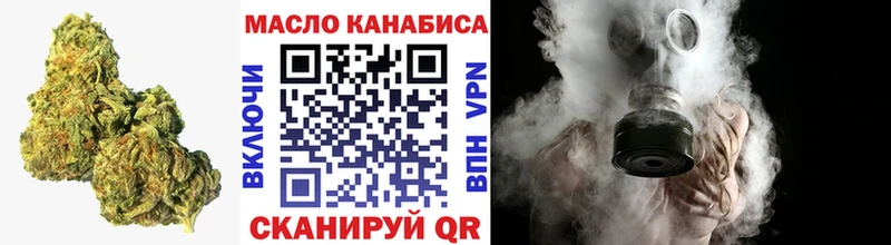 сайты даркнета клад  Коломна  ТГК вейп с тгк  кракен рабочий сайт 
