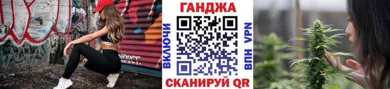 где купить   Коломна  МАРИХУАНА VHQ 